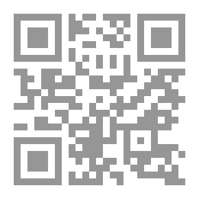 Qr Code The Blue Eggplant Is A Novel By Miral Eltahawy