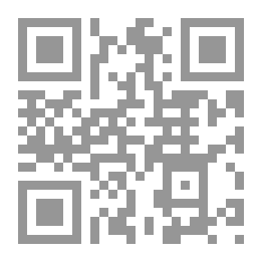 Qr Code بصائر في الفتن