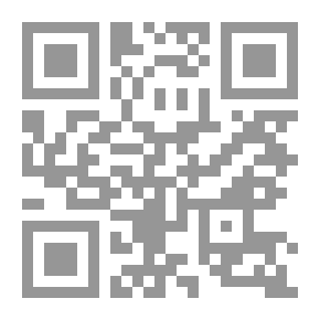 Qr Code Criminal Law - General Theory Of Crime Part 1