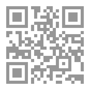 Qr Code زمن هنتغتن؟ صدام الحضارات ونهاية التاريخ