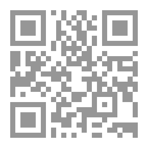 Qr Code المبادئ - ناتالي أنجير