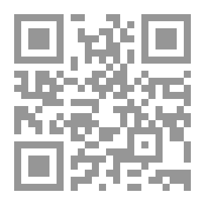Qr Code Stories of the Scottish Border