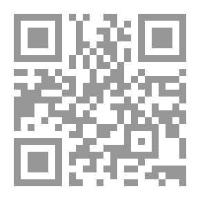 Qr Code المناخ والمستقبل وفرص الديمقراطية