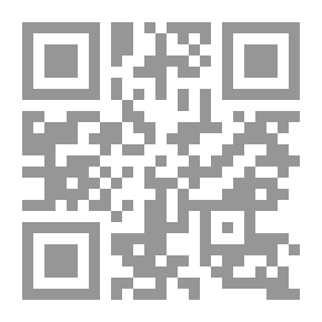 Qr Code Made In Jumeirah
