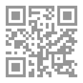 Qr Code البعث