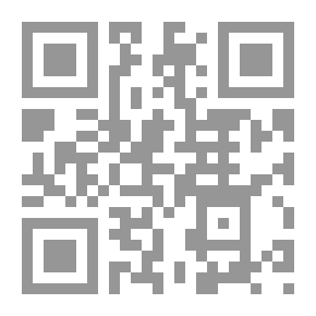 Qr Code المرشد إلى خط النسخ