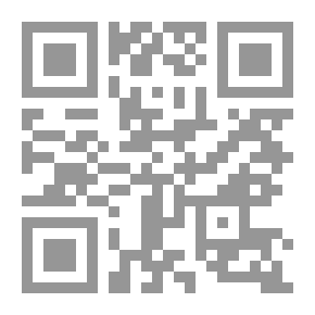 Qr Code المبادئ العملية لهندسة الإنتاج