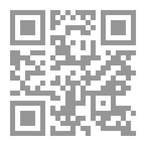 Qr Code ذات مرة: حياة فلسطينية