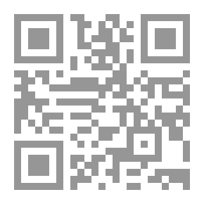 Qr Code الكاتدرائية & amp؛ البازار: تأملات على لينكس ومصدر مفتوح من قبل ثوري عرضي