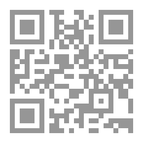 Qr Code رسائل من مصر