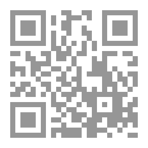 Qr Code الماضي.. الحاضر.. المستقبل
