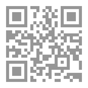 Qr Code Innocence Trap