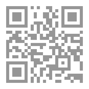 Qr Code ولادة متعسرة