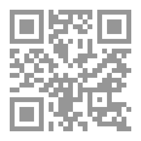 Qr Code سياسة الجنسين