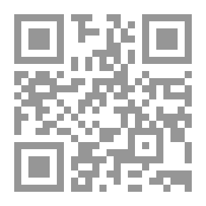 Qr Code Theory Of Re-arrangement Of Religions And Truncated Text Eras; Interpreting The Qur'an And Fabricating The Official History Of Islam - Book Two
