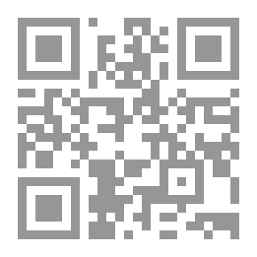 Qr Code الأميرة وسرير الأشواك