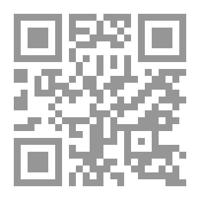 Qr Code عيونك عنوانى