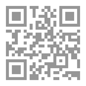 Qr Code ضحى الإسلام - ج 3