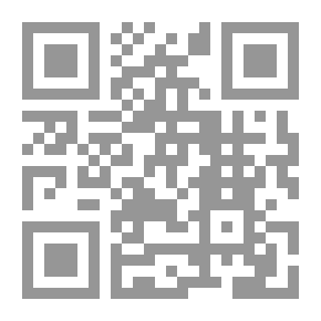 Qr Code Hunchback Man Adventure