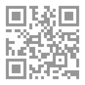Qr Code Explanation Of The Seven Long Suspensions