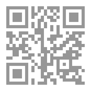 Qr Code رجل المستقبل