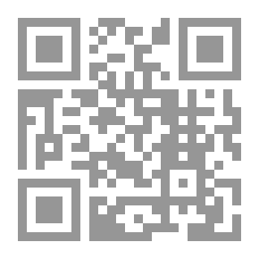 Qr Code في انتظار .. عريس!