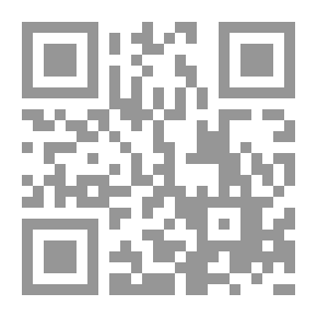 Qr Code تاريخ بغداد, #4