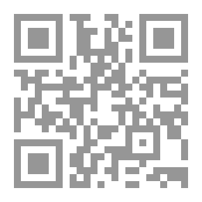 Qr Code معجم الطلاب الحديث [فرنسي/عربي] 12*17 - أربعة ألوان