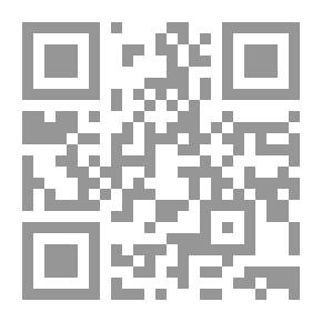 Qr Code Public Policy: Beyond Traditional Jurisprudence: A Maqasid Approach