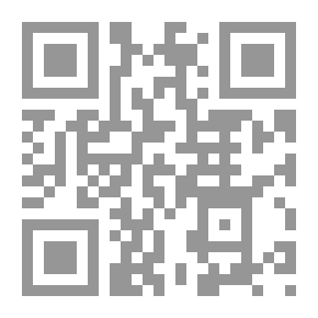 Qr Code أهازيج وترانيم – مجلد
