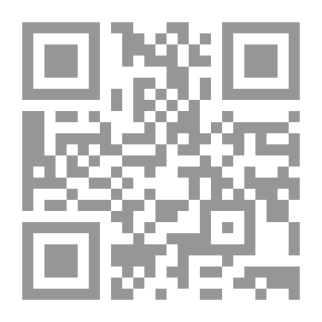 Qr Code الزهد