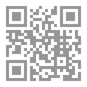 Qr Code المدخل إلى فلسفة القانون