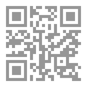 Qr Code خشوع