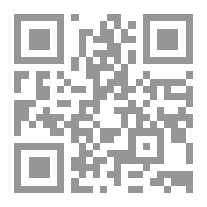 Qr Code Relief From The Traps Of Satan