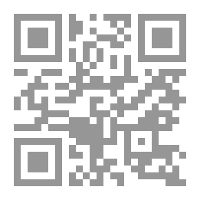 Qr Code Coastal Mirrors.. An Early Biography