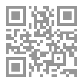 Qr Code تاريخ التراث العربي : علم الفلك هـ مج6