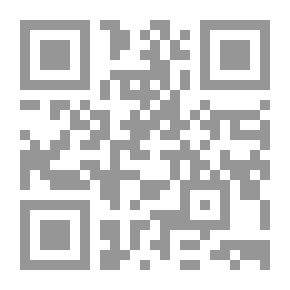 Qr Code عقد الصيانة وتكييفه الفقهي والقانوني