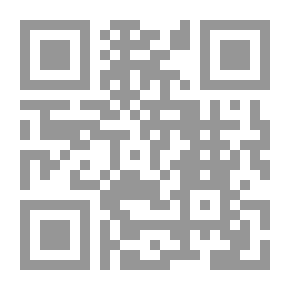Qr Code Charity Case