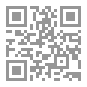 Qr Code عبر التنمية الاقتصادية في الوطن العربي