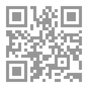 Qr Code الإستراتيجية الأمريكية لاحتلال العراق - داعش `الظهور والانحصار`