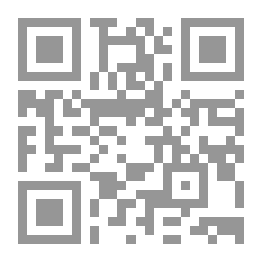 Qr Code ملكة العنب