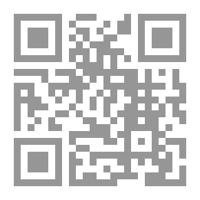 Qr Code Farm Engines and How to Run Them: The Young Engineer's Guide