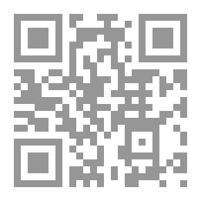 Qr Code أسرار الشخصية الناجحة؛ اكتشف قوة الذهن والزمن