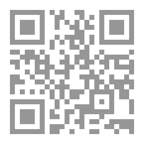 Qr Code من هو الامام الحسين؟