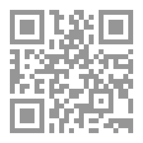 Qr Code Socialization Of The Arab Child In The Era Of Globalization