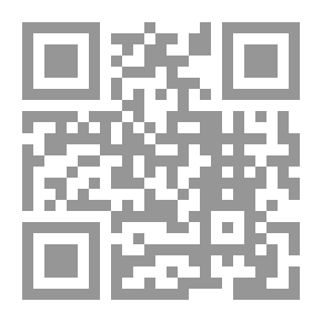 Qr Code صدفة ليل