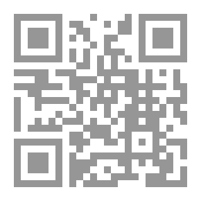 Qr Code التبصير في معالم الدين