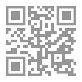 Qr Code دراسة الجدوى الإقتصادية وتقييم المشروعات
