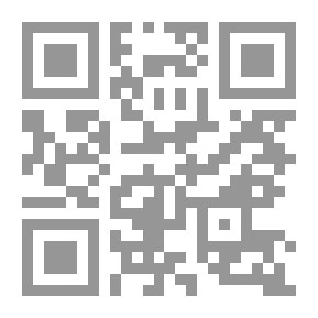 Qr Code الذهاب إلى هناك