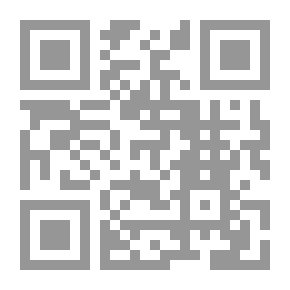 Qr Code مفاهيم متقدمة في هندسة الحاسوب